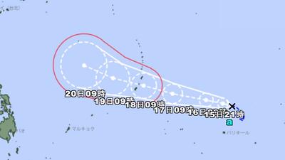 準颱風薔琵最新路徑曝!日氣象廳估成「非常強颱」 恐接近日本本州