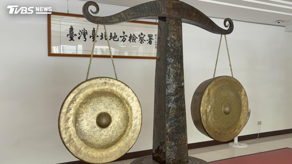 北檢檢察官認了吸食安非他命! 已遞辭呈、送個案評鑑