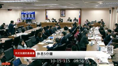 為沈伯洋吵架!綠委轟徐巧芯開會拖時間 挨嗆「撒潑打滾」爆口角