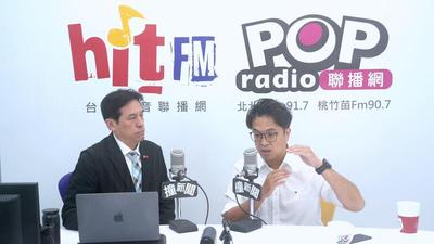 談洋流被質疑假中立 黃暐瀚直呼「我是綠的」:不屑與現在的藍為伍