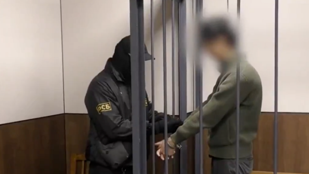 若依俄羅斯刑法「間諜罪」起訴且有罪定讞,最高將面臨20年有期徒刑。(圖/翻攝自俄羅斯聯邦保安局)