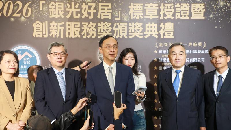 國民黨前主席朱立倫。(圖/朱立倫辦公室提供)