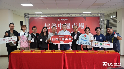 基隆信義市場營運逾50年將改建 斥資4800萬打造中繼市場明年進駐