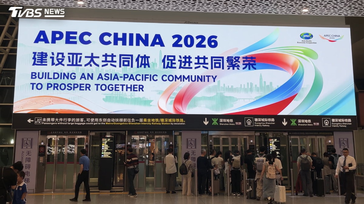 深圳備戰APEC!交通措施出爐