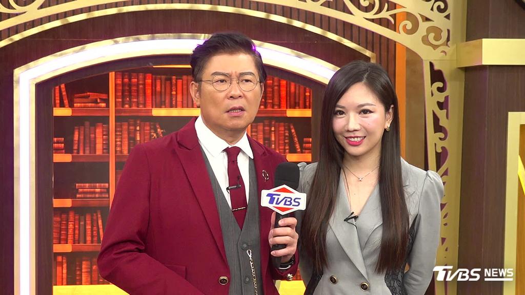 (圖/TVBS)