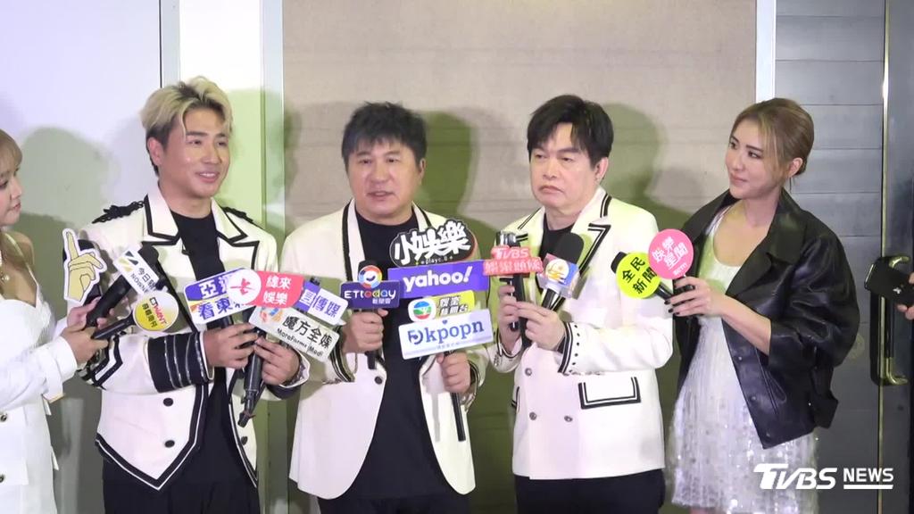 (圖/TVBS)