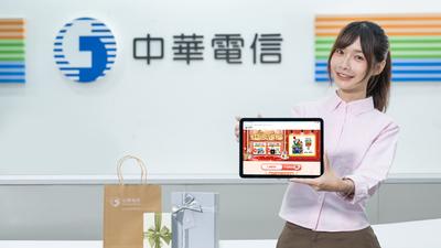 中華電信雙11優惠開跑!申辦抽紐西蘭雙人機票、Dyson