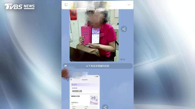 華生遭民眾指控吸金,過去也靠各種認證照,取得大家信任。(圖/TVBS)