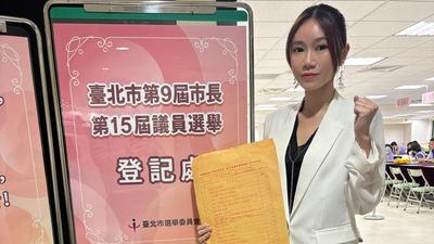 一審判7年10月!北市議員陳怡君涉貪翻供 律師搬出「大水庫理論」
