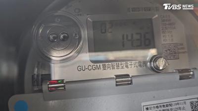 獨家/非自家屋「當用電戶21年」!婦個資疑遭冒用 台電這樣回