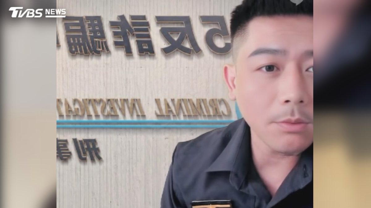 假警視訊穿幫! 口音露餡遭掛電話收場