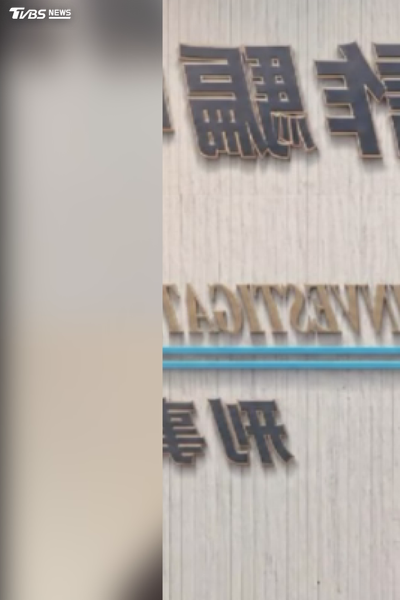影音/AI 換臉? 詐團以假警視訊取信 女反覆發問惹怒騙子