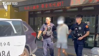 桃園八德喪屍尾隨妙齡女割喉焚屍 檢警今相驗死因