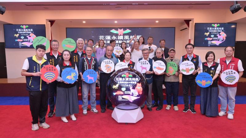 7大吉祥物手牌吸睛,邀請全國民眾11月造訪花蓮展覽。(圖/TVBS)