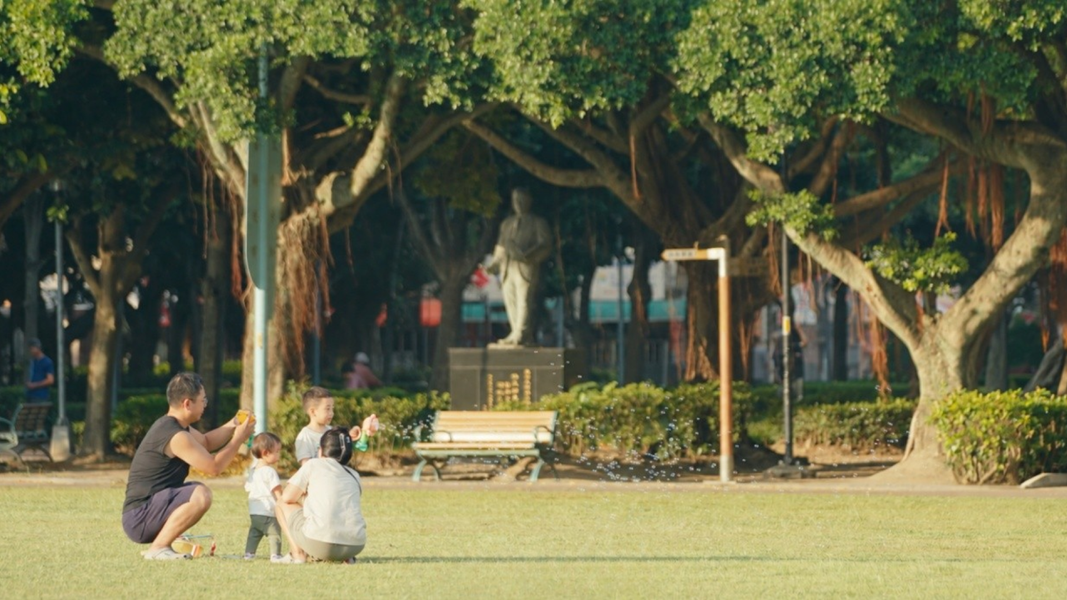 ▲永和仁愛公園|是永和居民散步、運動及參與活動的重要場所。(圖/新北市政府民政局)
