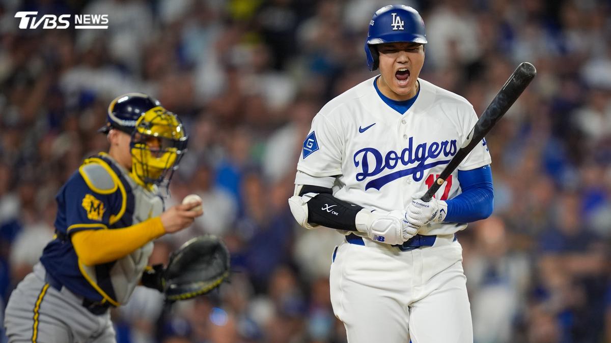 道奇絕境出招!大谷翔平「重回1棒」戰釀酒人 雙方先發打線曝