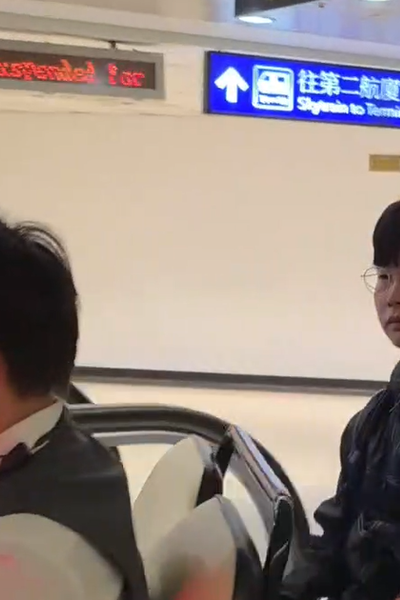直擊/韓國男神朴寶劍一早抵台!素顏無口罩狀態超好 下午快閃101與粉絲面對面