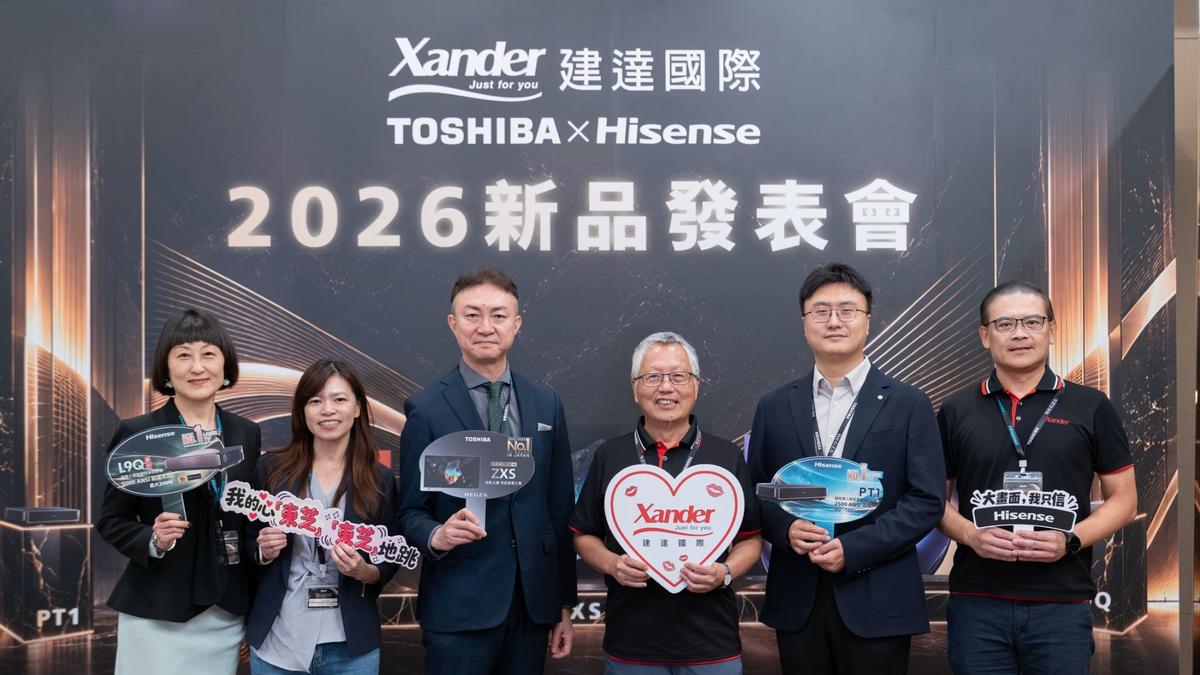 2026新品齊發 以AI影像與巨幕科技開啟家庭影音新視界