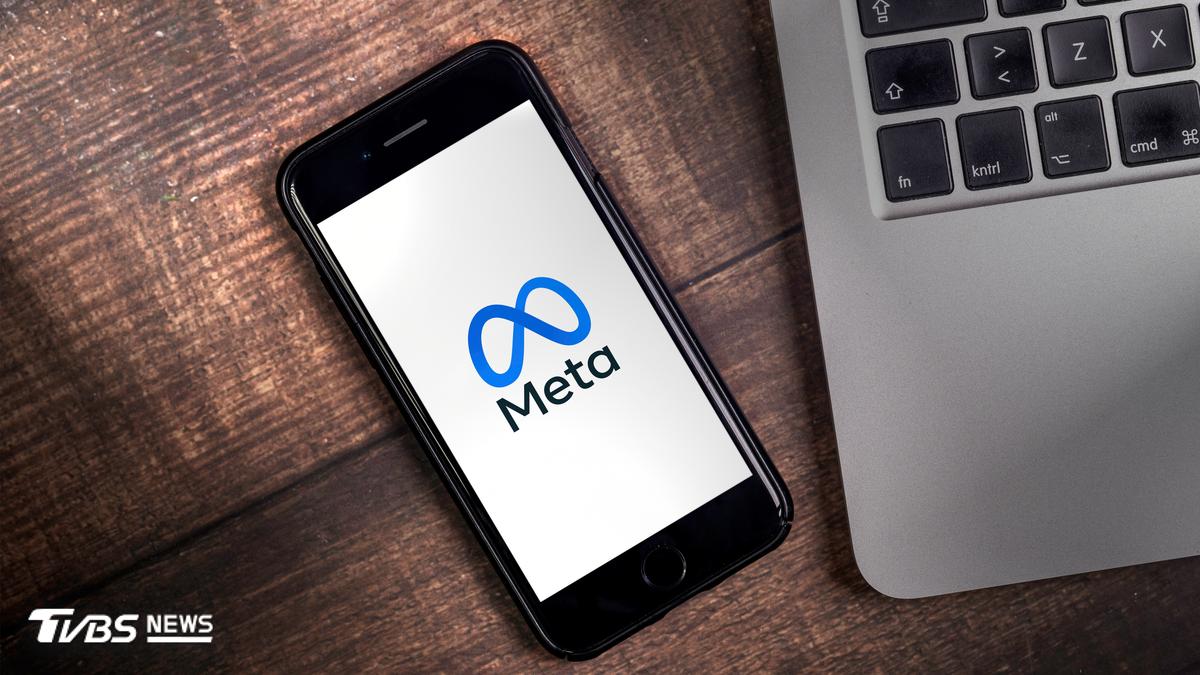 科技巨擘罕見聯手!Meta新AI結盟蘋果 目標中國競爭對手