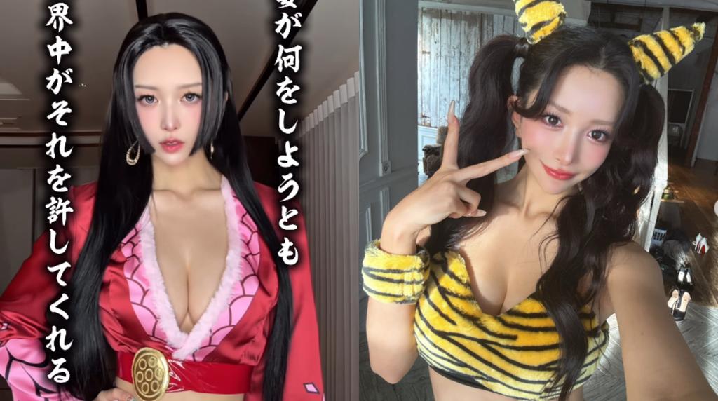 (圖/其他)