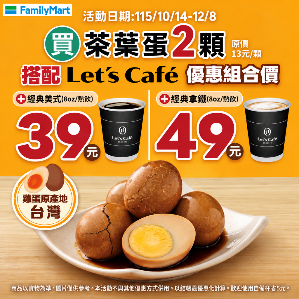 （圖／其他）