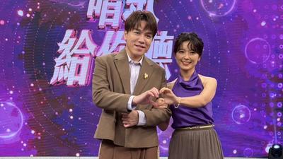 感情生變?許志豪腦中是「她」 翁鈺鈞尷尬變臉內幕曝光