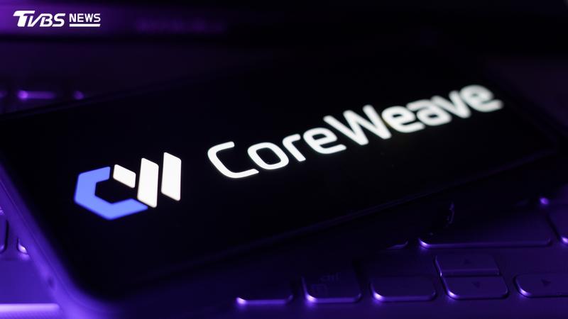 美國AI雲端運算公司CoreWeave債務壓力大、信用亮紅燈,市場擔憂演變成「AI版金融風暴」。(示意圖/達志影像 shutterstock)