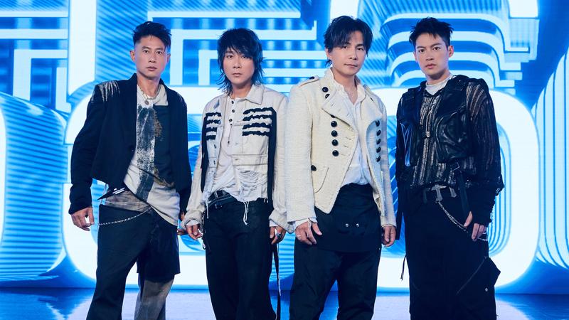 5566推出單曲〈NEVER DIE 永不落幕〉。(圖/通達量能文體提供)