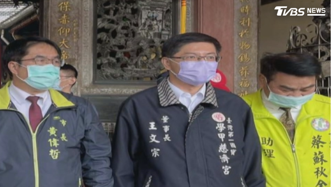 王文宗的政商關係橫跨藍綠,還涉嫌協助槍手及主嫌兩人在中國藏匿,遭判刑6個月。(圖/TVBS)