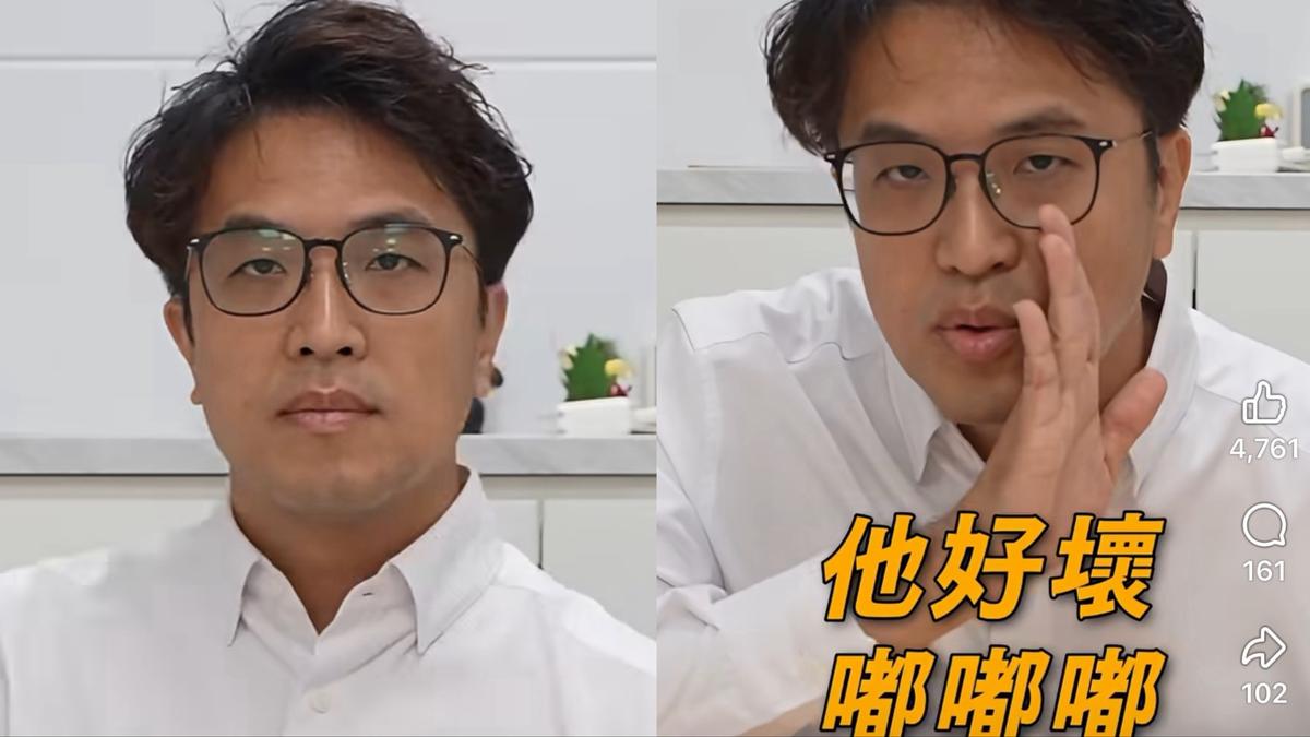 沈伯洋終於會了!大唱「她很壞!嘟嘟嘟」 網驚:我看了什麼
