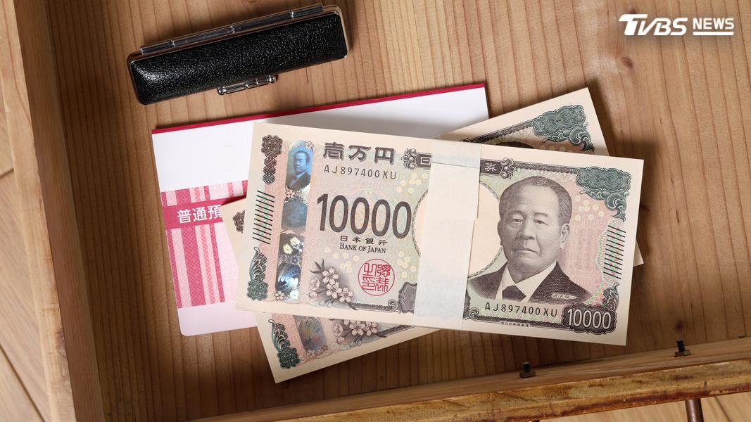 老翁一生省吃儉用,存下約5,000萬日圓存款,當作自己與妻子的退休養老金。(示意圖/達志影像 shutterstock)