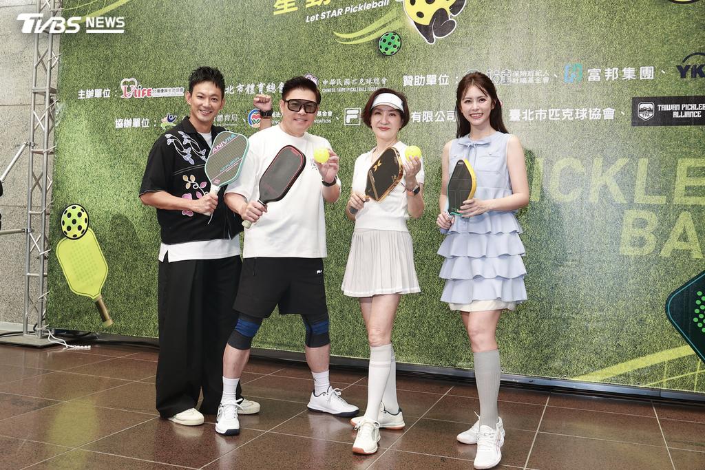 廖威廉、曾國城、方芳芳及任容萱等人出席第二屆「星動盃明星匹克球」公益賽記者會。(圖/黃城碩攝)