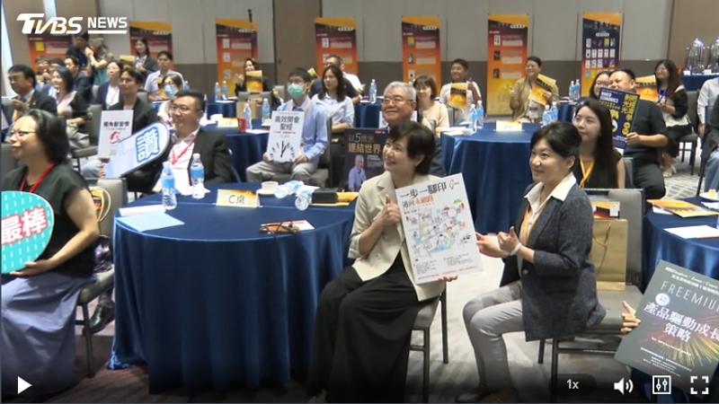《一步一腳印.邁向永續路》獲金書獎肯定。(圖/TVBS)