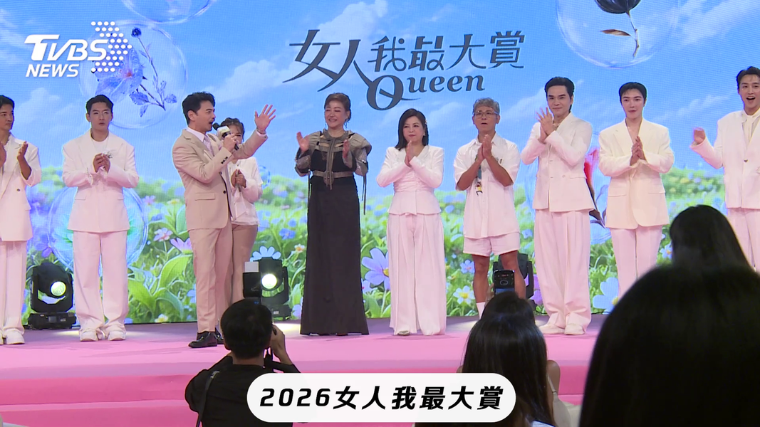 (圖/TVBS)