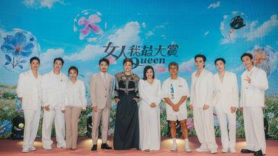 藍心湄盛裝登「女人我最大賞」!改造舊衣展現永續時尚 眾品牌角逐競爭激烈