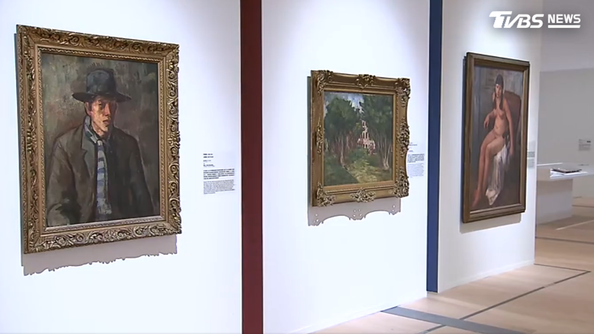 新北美術館重磅雙展!聚焦4位近現代藝術家