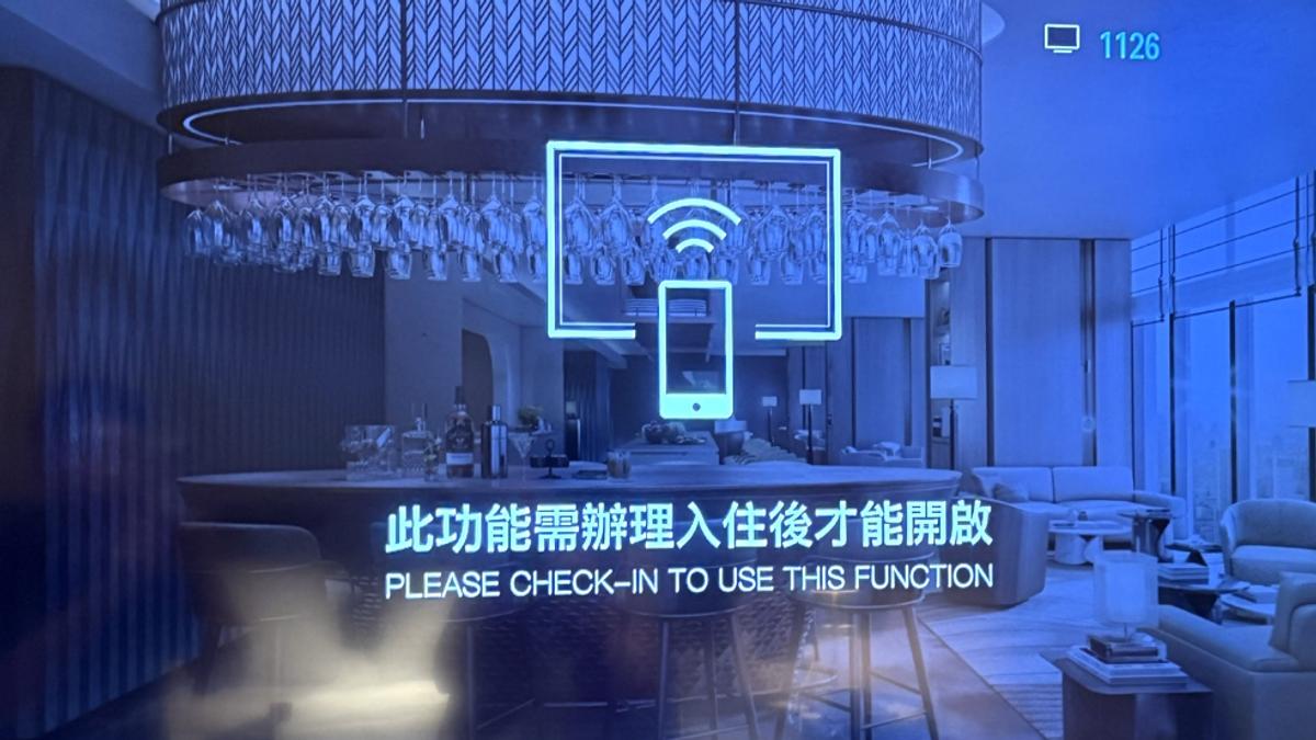 1萬5台北洲際酒店 電視壞掉、客房服務還收運費
