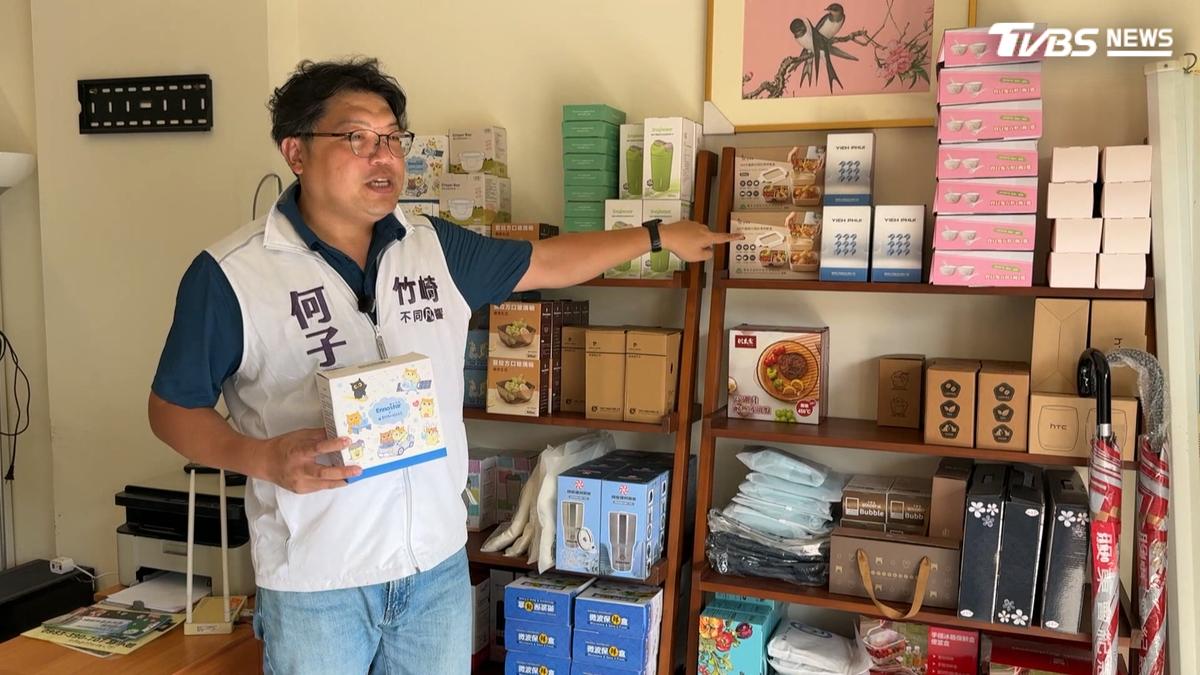 買1股換贈品! 議員成另類「股王」