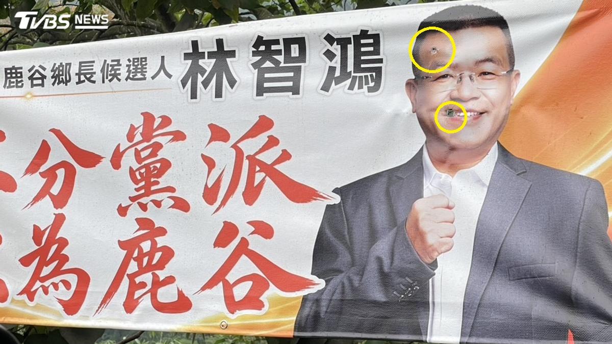 南投選舉布條遭開槍!候選人頭像穿洞