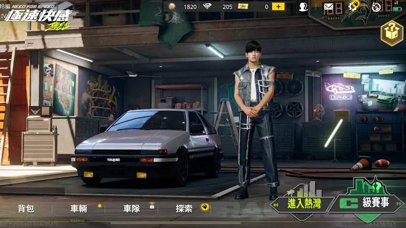 邀請周杰倫代言的遊戲《極速快感:集結》,上線僅2年便宣布12月28日停運。(圖/ Garena)