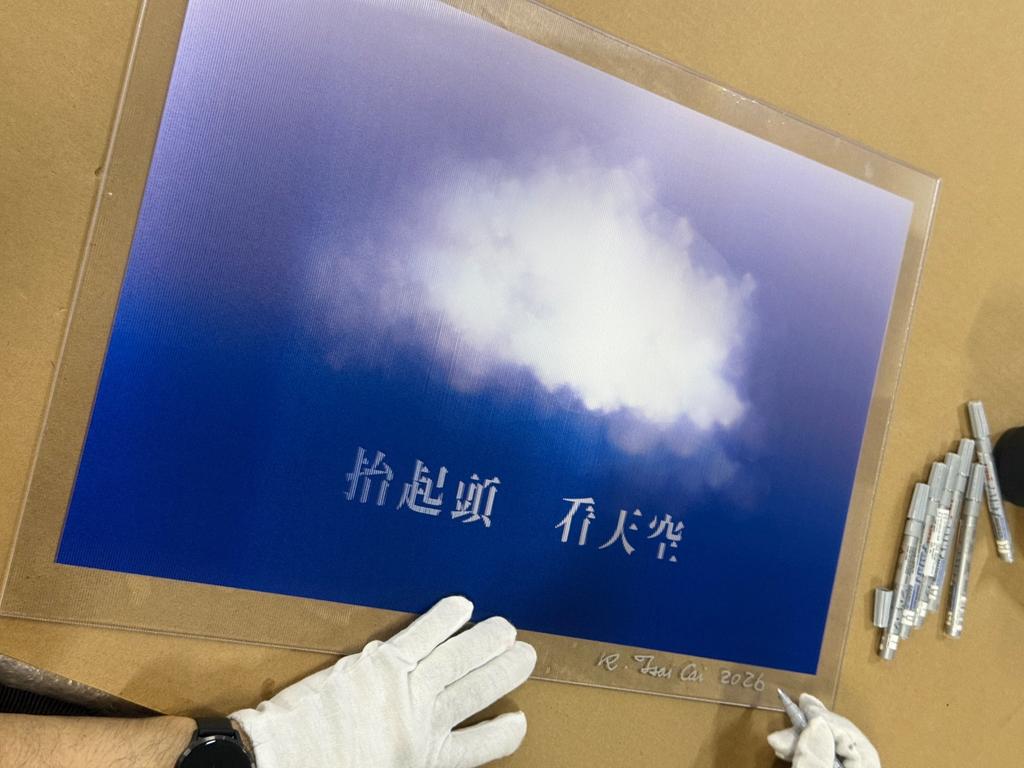 蔡康永今日發文,希望外界不要再拿自己的事情去打擾蔣萬安。(圖/翻攝蔡康永Threads)