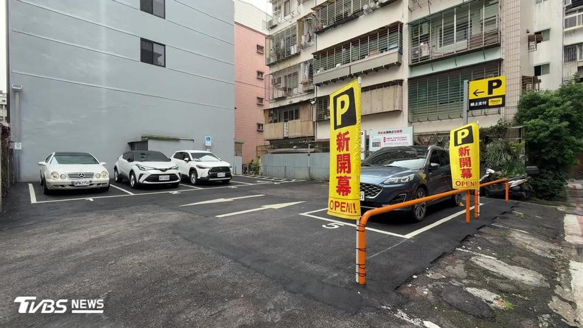 停車費欠1.3萬想落跑!父子聯手鑽「15分鐘免費漏洞」挨告