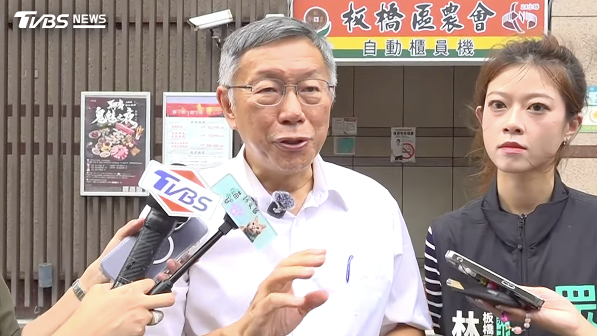 蔣萬安同台黃國昌!柯文哲引金剛經回應