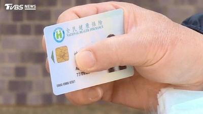 65歲長者免健保費三讀!69歲醫痛批:用排富包裝世代剝削