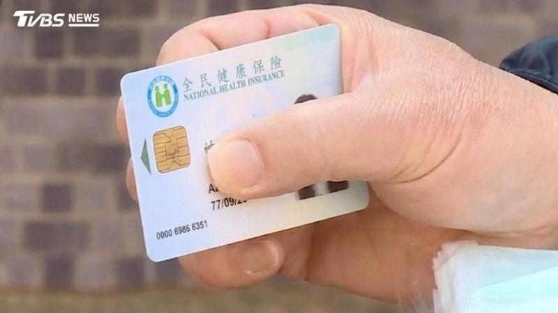 立法院16日在藍白陣營人數優勢下,三讀通過《老人福利法》第22條修正草案。(圖/TVBS)