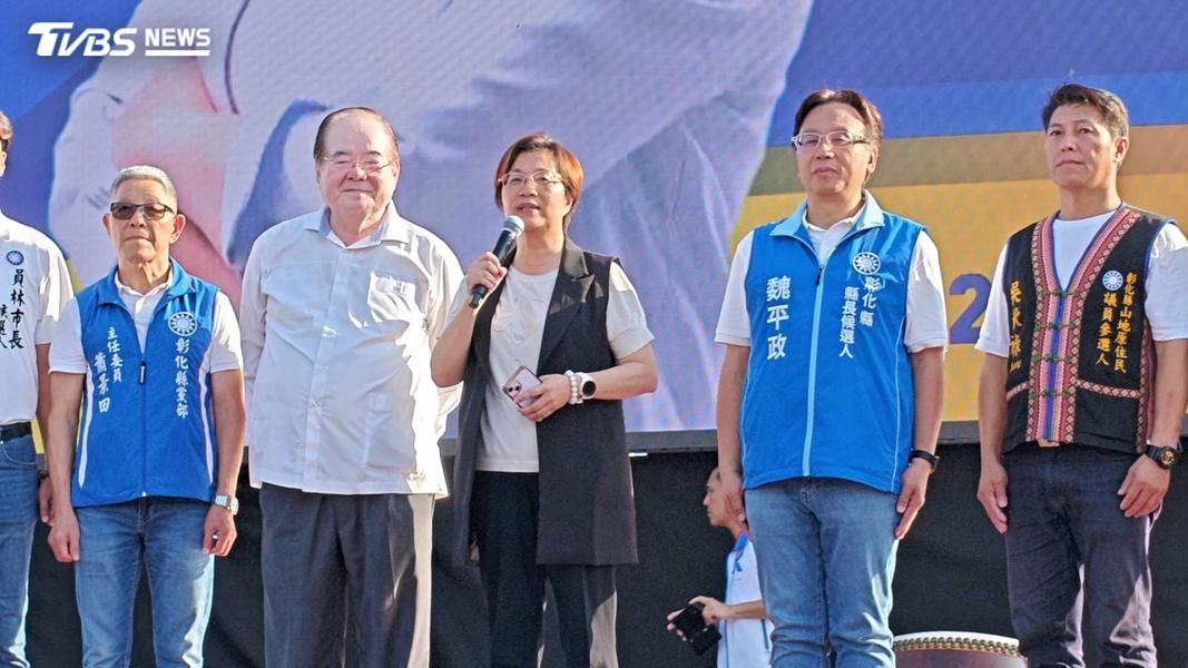 彰化縣長-王惠美-魏平政-彰化