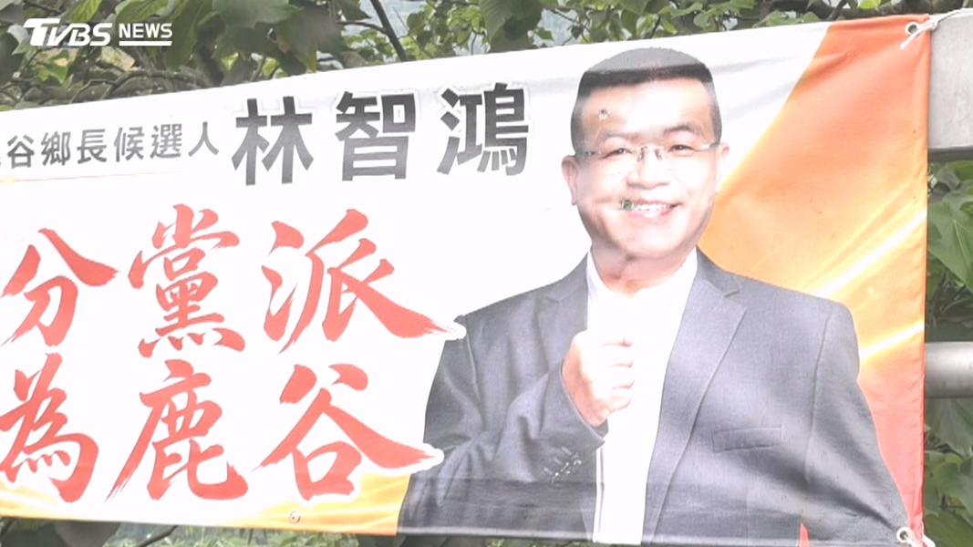 好玩?選舉布條「臉部狂射4槍」 1嫌竟是公所替代役男(圖/TVBS)