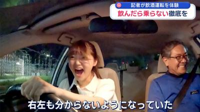 醉後「大丈夫」?日本沖繩辦酒駕模擬考 老司機開上人行道