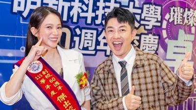 台劇女神升格董事長!轉戰賣保養品8年獲獎 推薦人是20年摯友