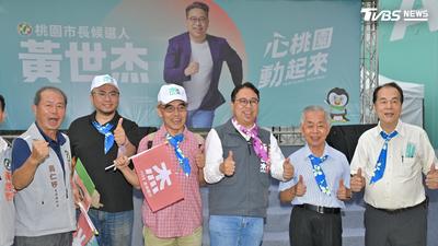 選戰倒數41天!黃世杰拚客家票 喊話:讓阿公阿婆的語言回來